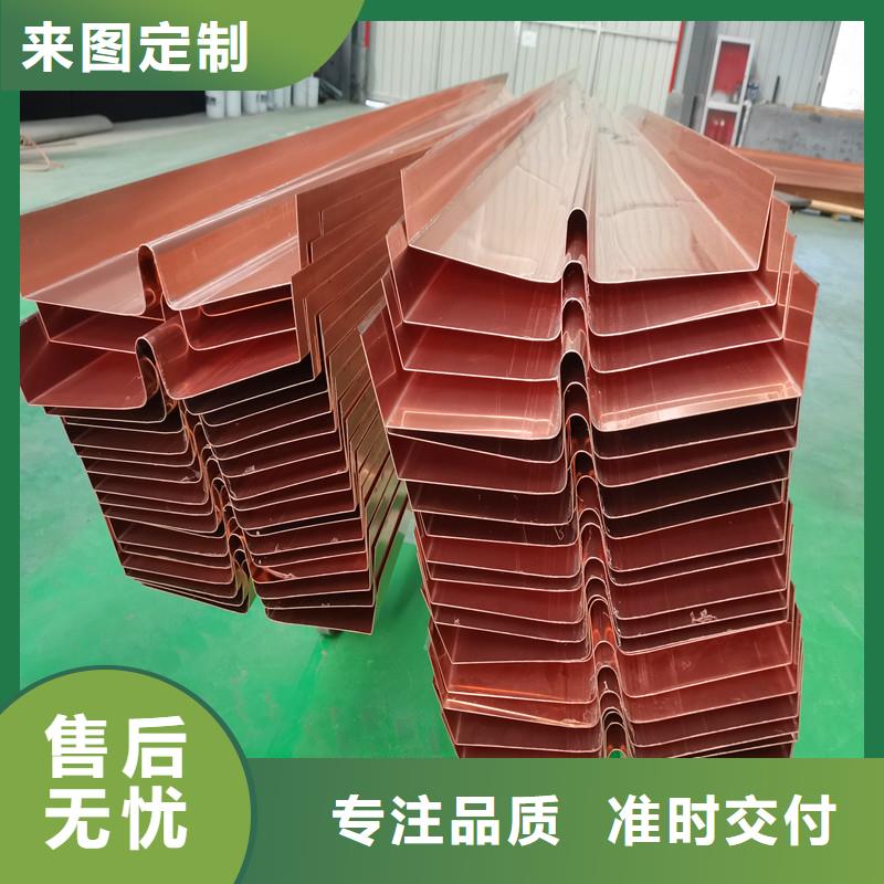 止水铜片生产基地厂家