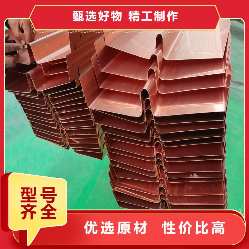 紫铜止水片规格什么厂家