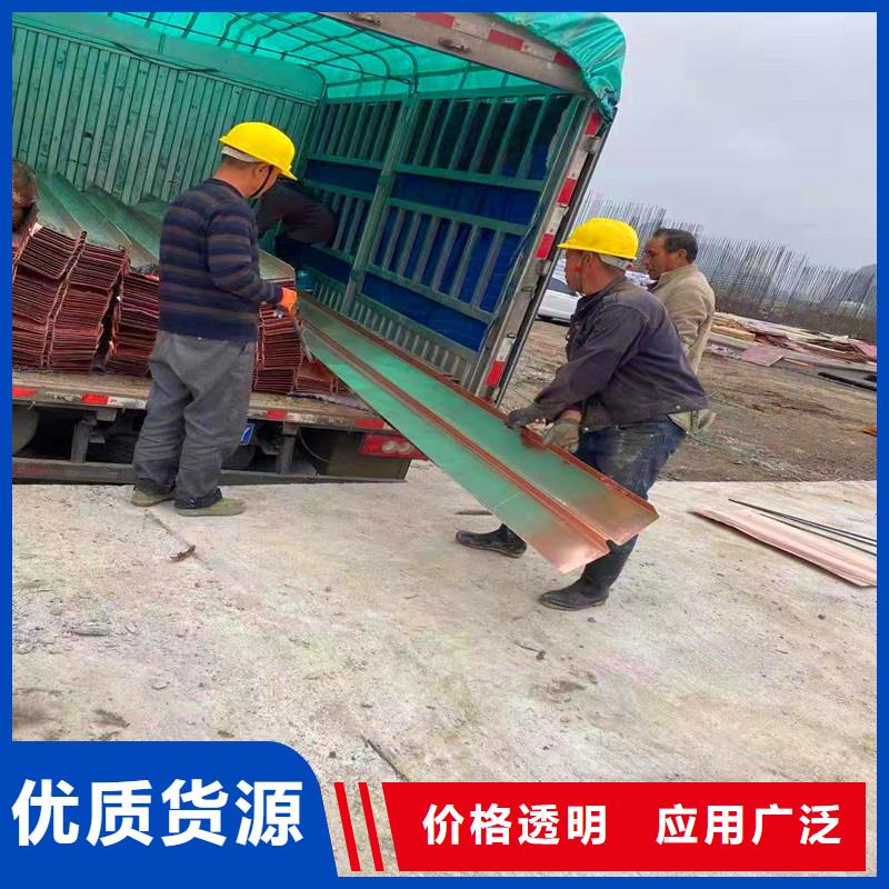 止水铜片【聚乙烯醇纤维】海量货源