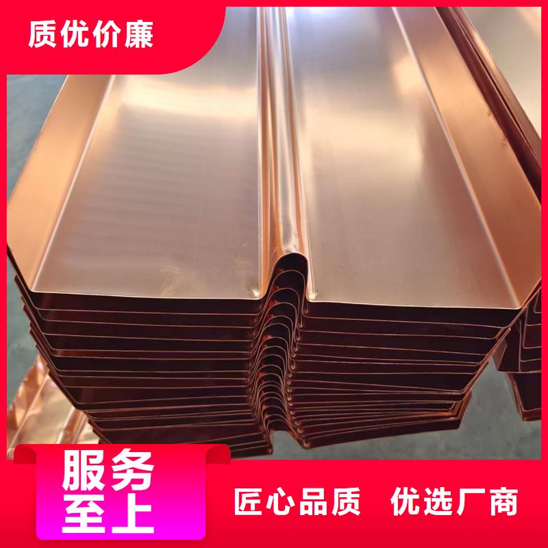 止水紫铜片质优价廉厂家