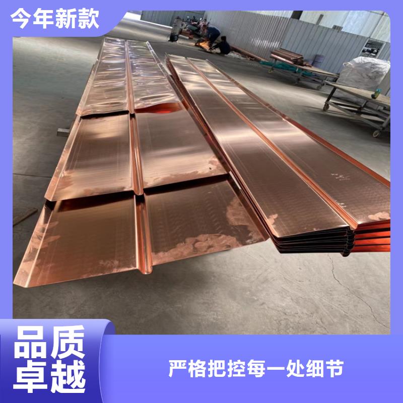 铜片止水厂家源头好货生产厂家