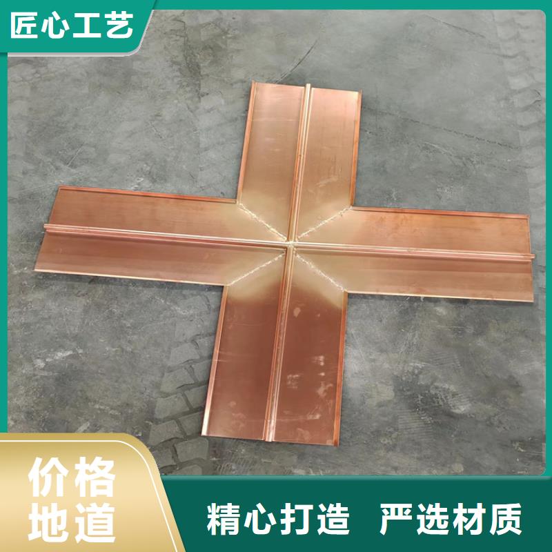 铜片止水厂家源头好货生产厂家