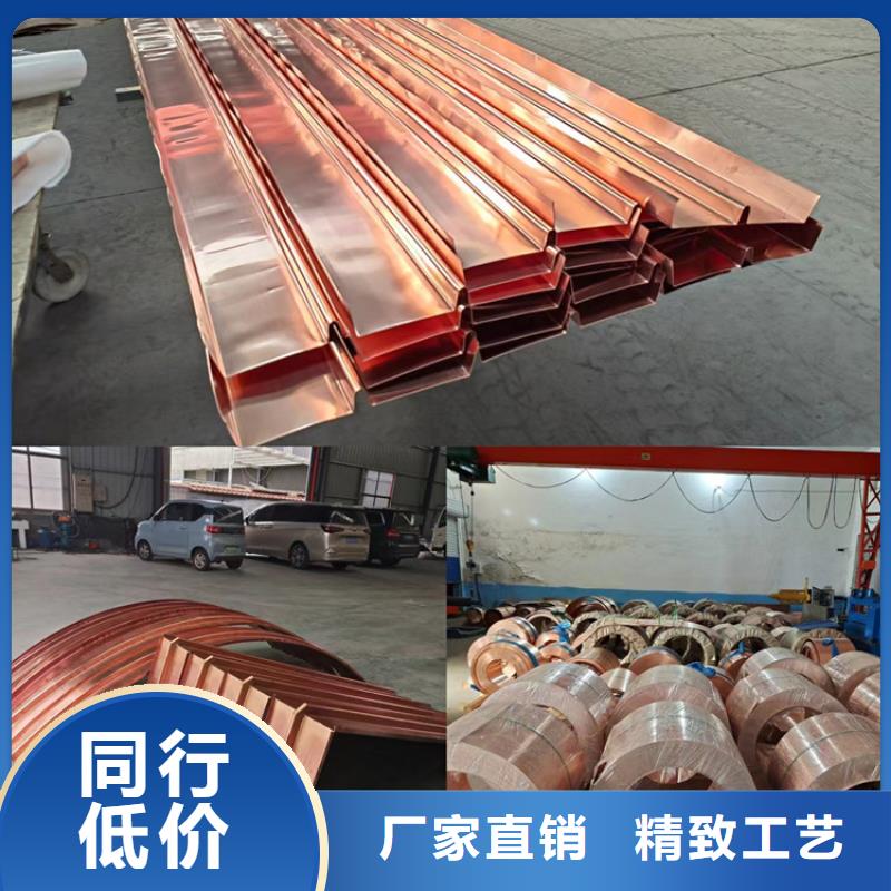 止水紫铜片的价格多少钱价格公道上哪买
