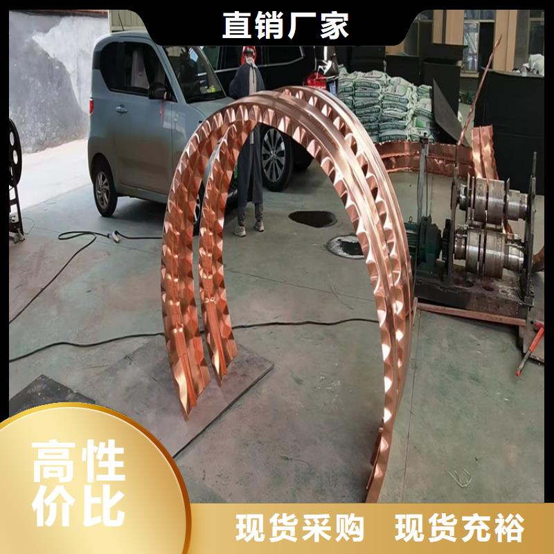 止水紫铜片正规厂家价格