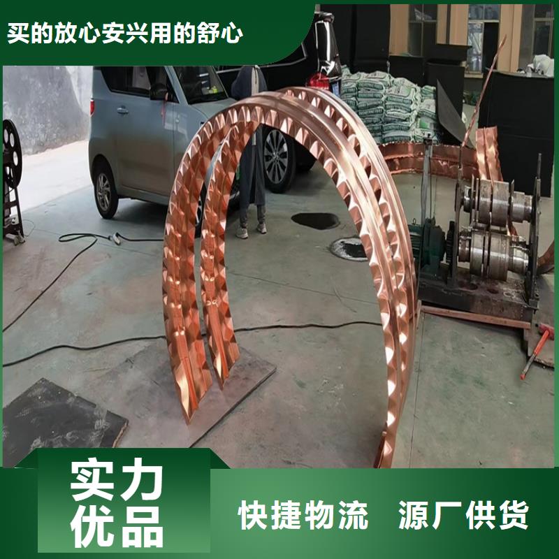 JK-7型螺旋乙烯醇抗裂纤维价格多少量大从优