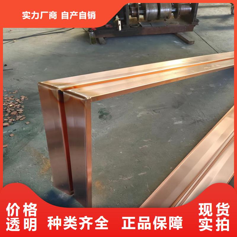 止水紫铜片质优价廉价格