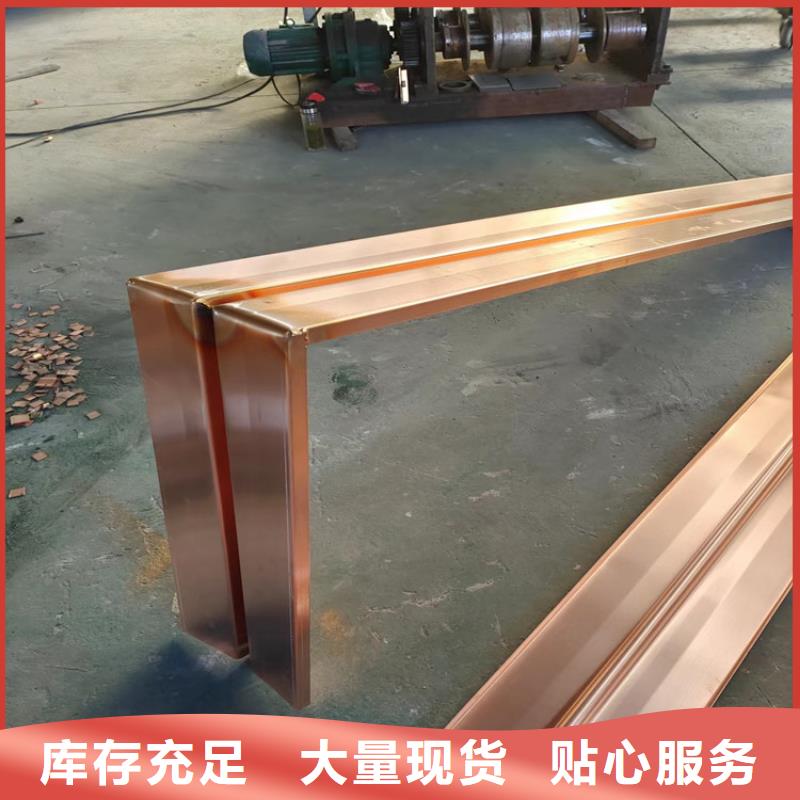 止水紫铜片的价格多少钱价格公道上哪买