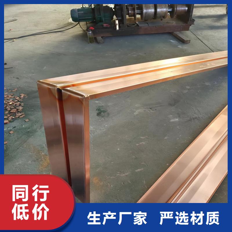 止水铜片生产基地厂家