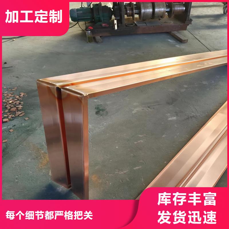 铜止水厂家价格