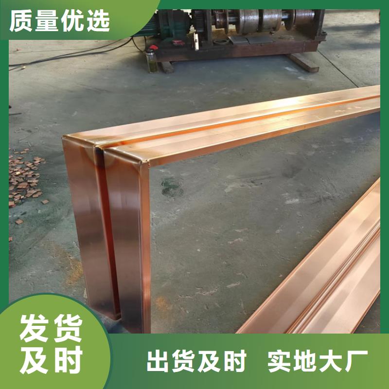 琼中县铜止水带质量优价格