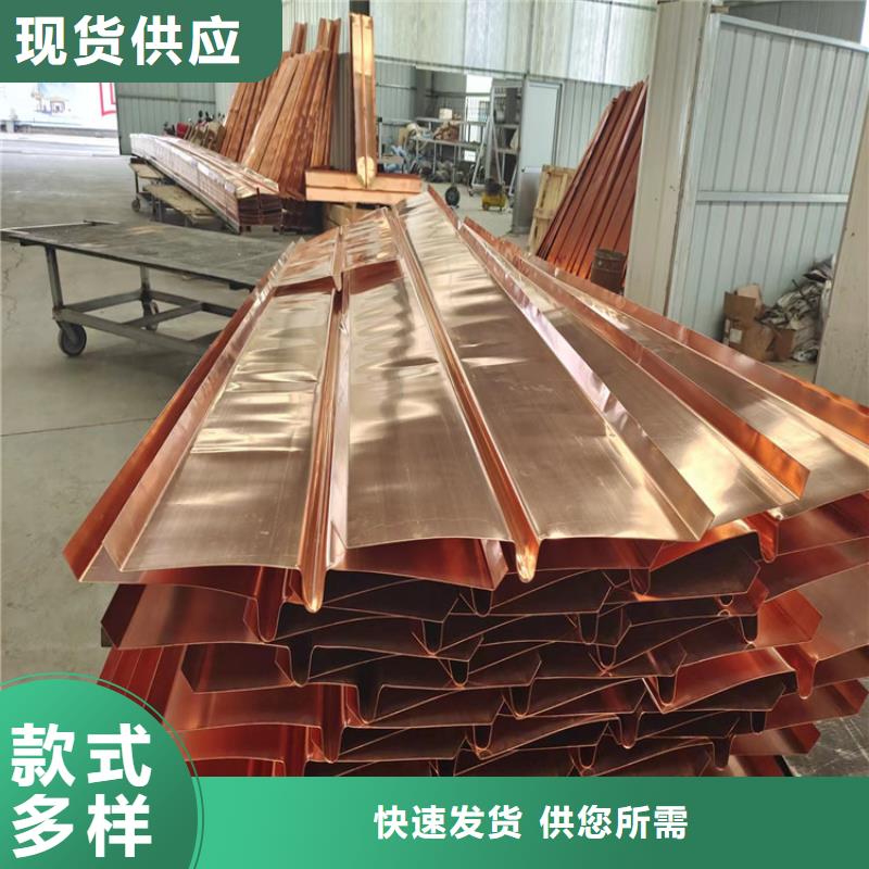 止水紫铜片质优价廉价格