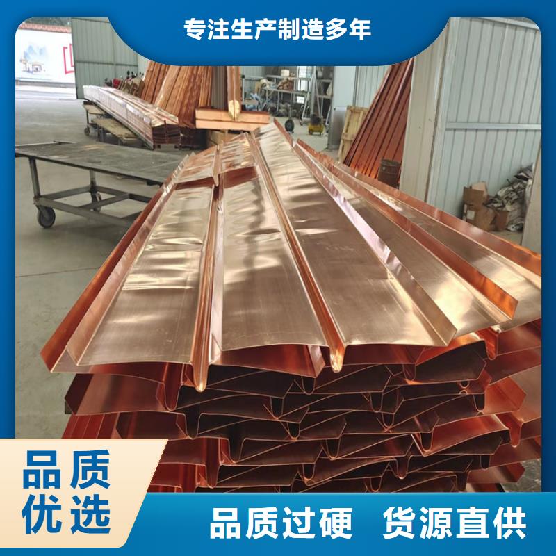 铜止水带定制价格多少钱每米