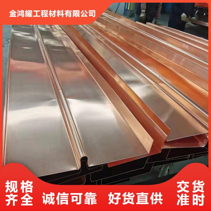 乐东县紫铜止水板中心附近厂家