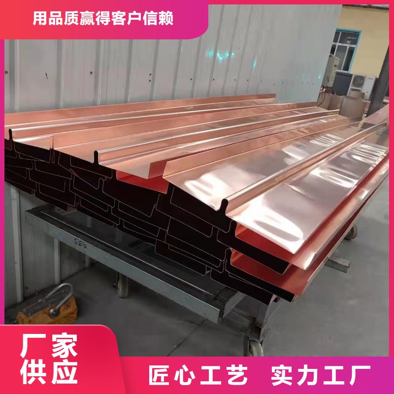 铜止水厂家厂家