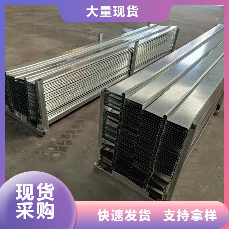 紫铜片止水直供厂家价格