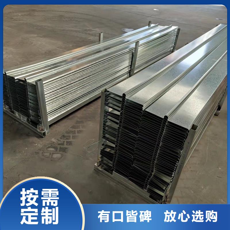 止水铜片生产厂家型号全厂家