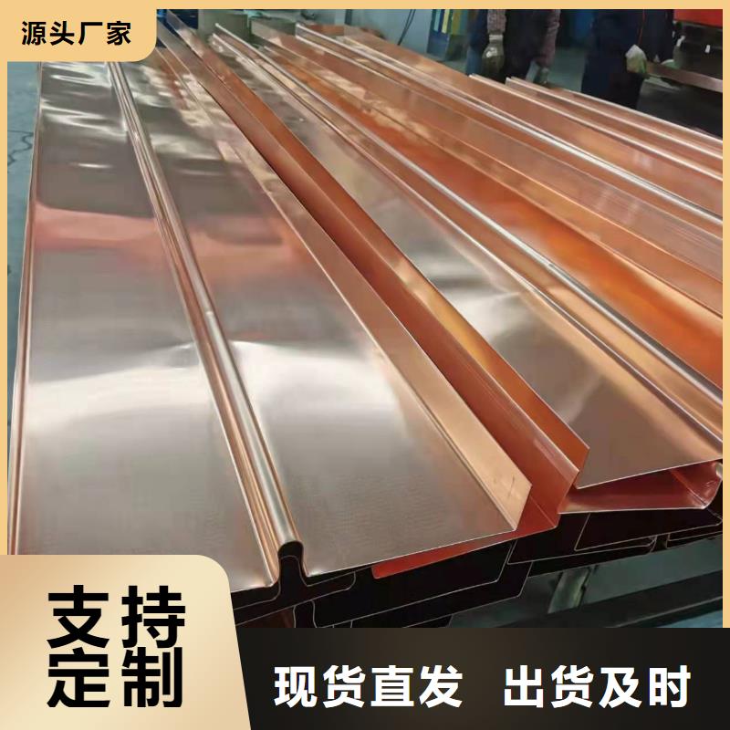 铜止水价格优惠厂家