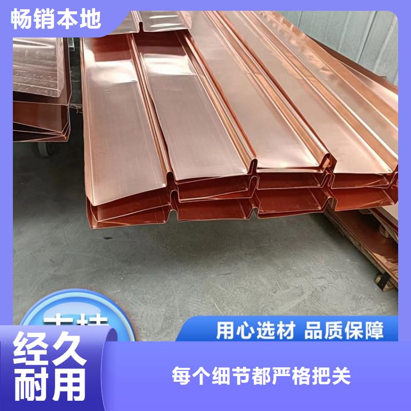 铜止水带定制价格多少钱每米