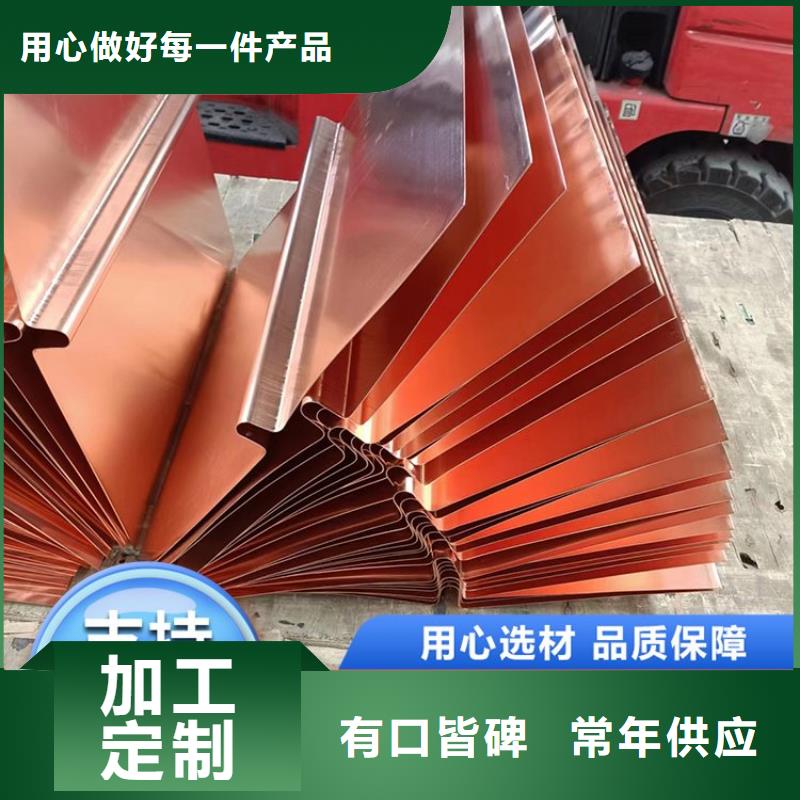 JK-7型螺旋乙烯醇抗裂纤维价格多少量大从优