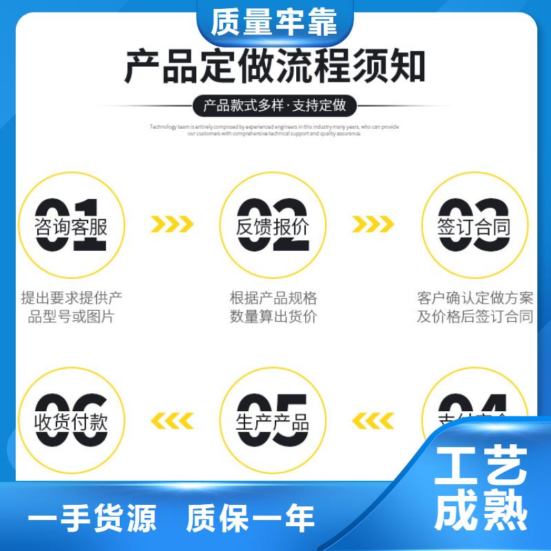 止水紫铜片质优价廉价格