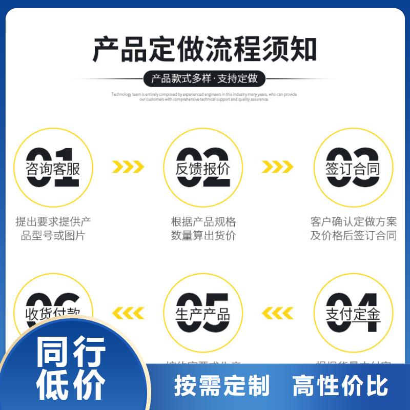 聚丙烯纤维厂家电话质保一年