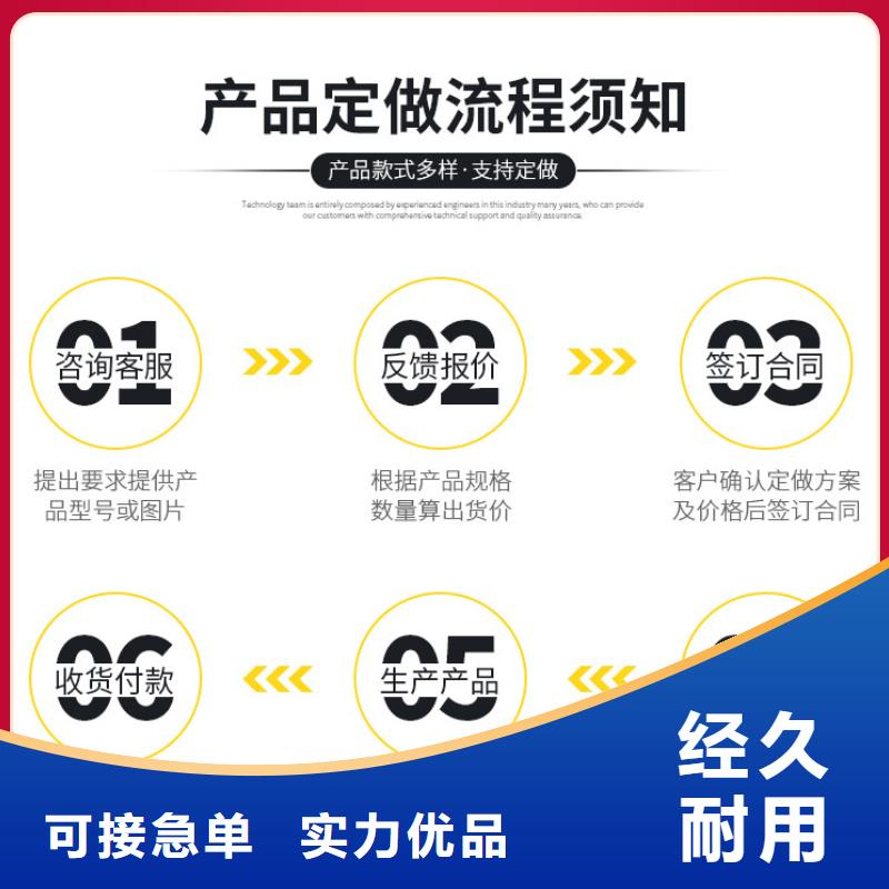 紫铜片止水欢迎咨询