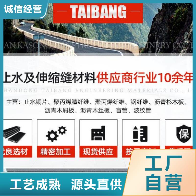 止水紫铜片质优价廉厂家