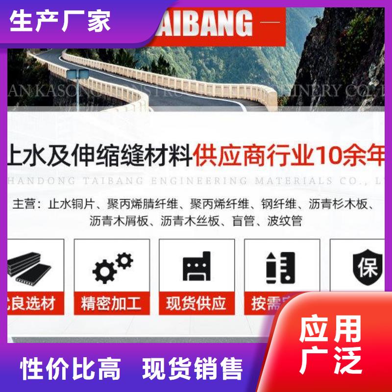 聚丙烯纤维视频-聚丙烯纤维-金鸿耀工程材料(池州市分公司)服务区域青阳|石台|六安|芜湖|巢湖|安庆|蚌埠|马鞍山