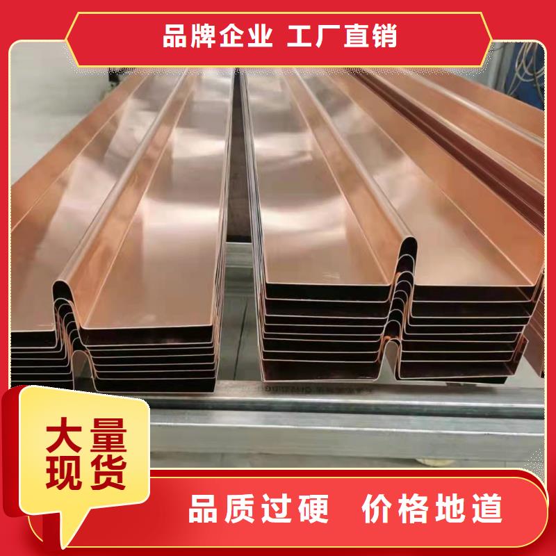 止水铜片水平止水铜片用心制作