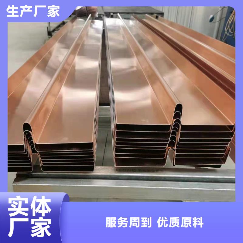 紫铜止水片规格什么厂家