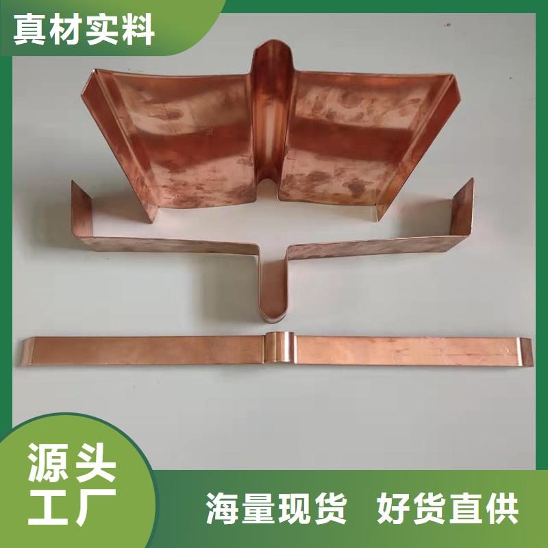 紫铜止水片价格实惠价格
