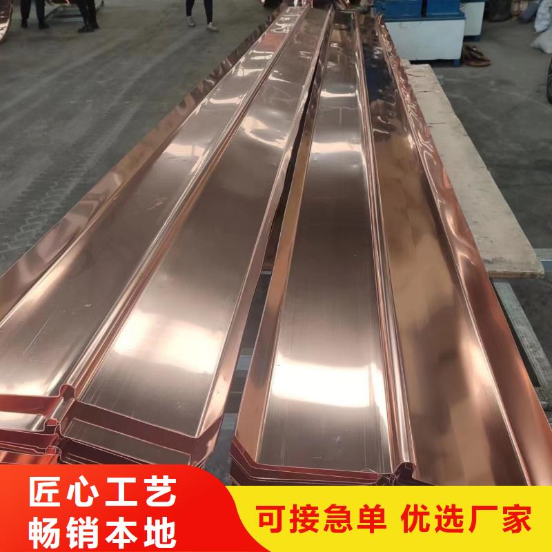 铜止水带定制价格多少钱每米