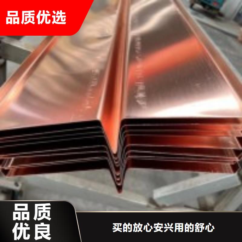 止水铜片【聚乙烯醇纤维】海量货源