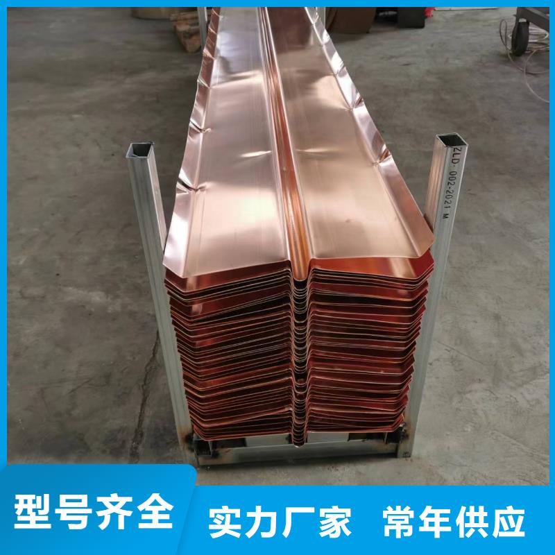 紫铜止水片价格实惠价格