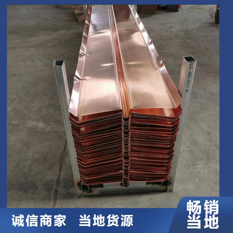 止水紫铜片质优价廉厂家