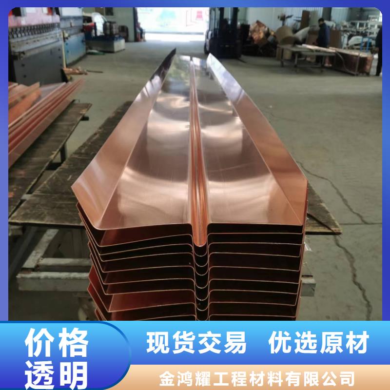 止水紫铜片质优价廉厂家