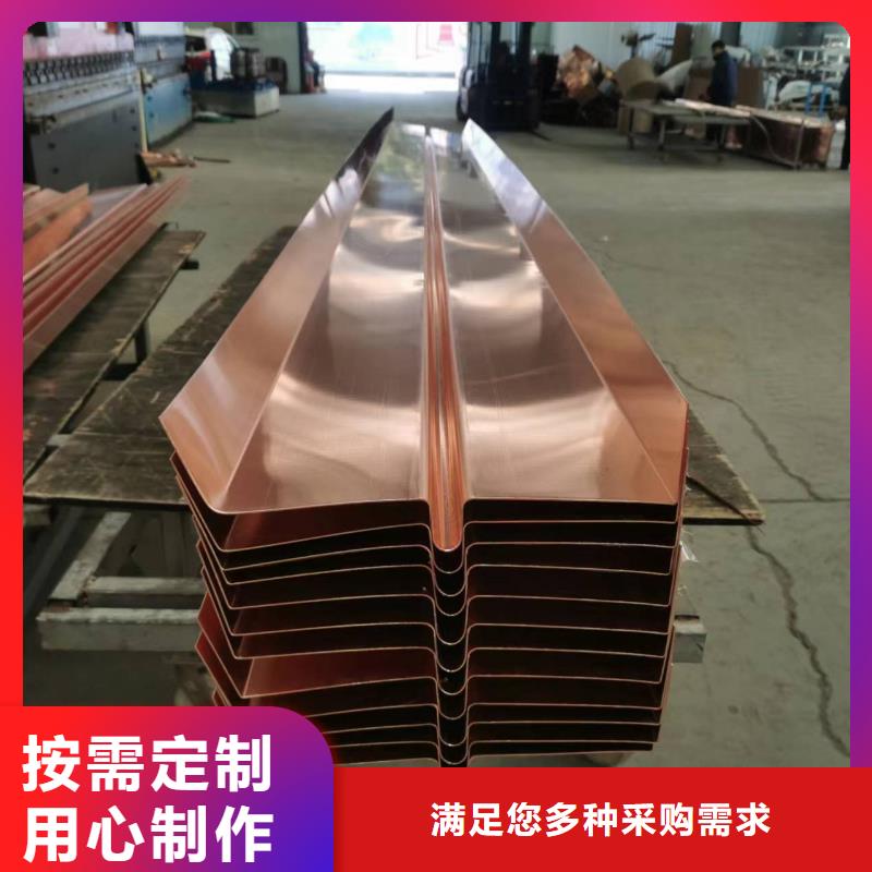 止水紫铜片质优价廉价格