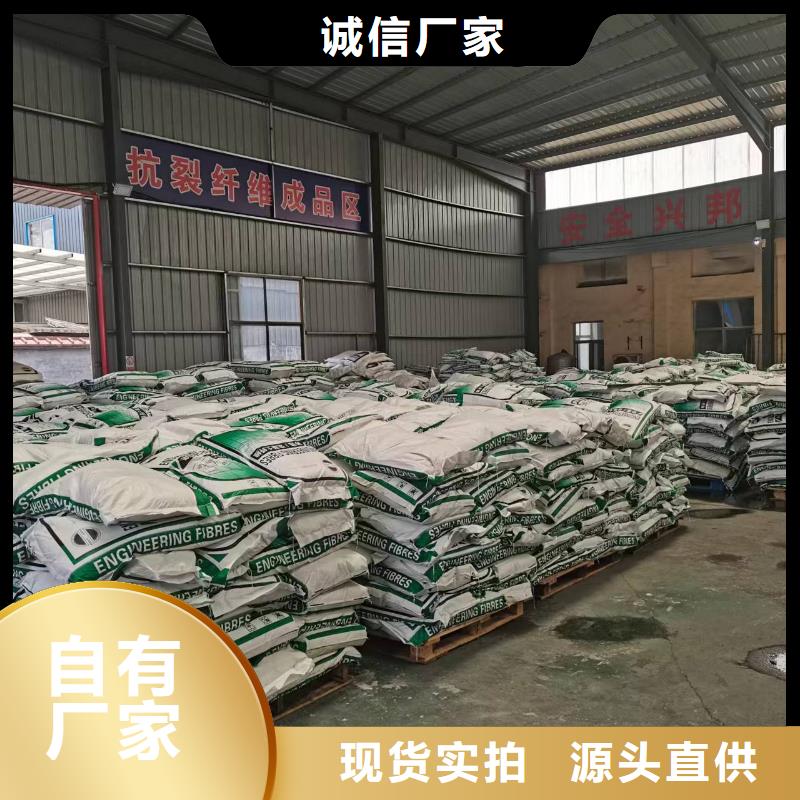 gk-6螺旋形聚乙烯醇纤维	哪家好团队