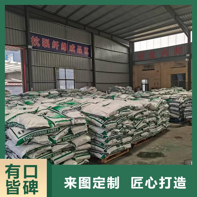 螺旋形聚乙烯醇纤维优惠报价价格