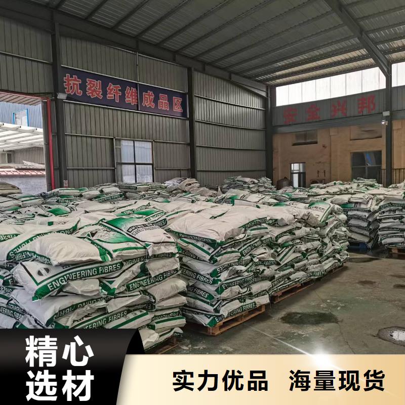 玄武岩纤维质量可靠公司