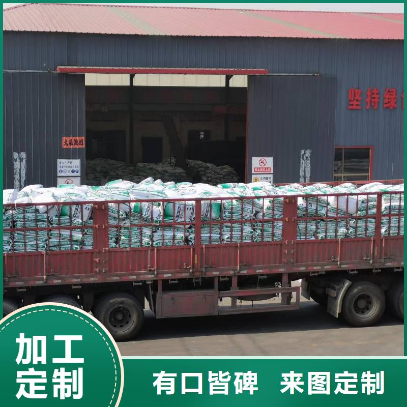 聚丙烯短纤维1吨价格采购价格