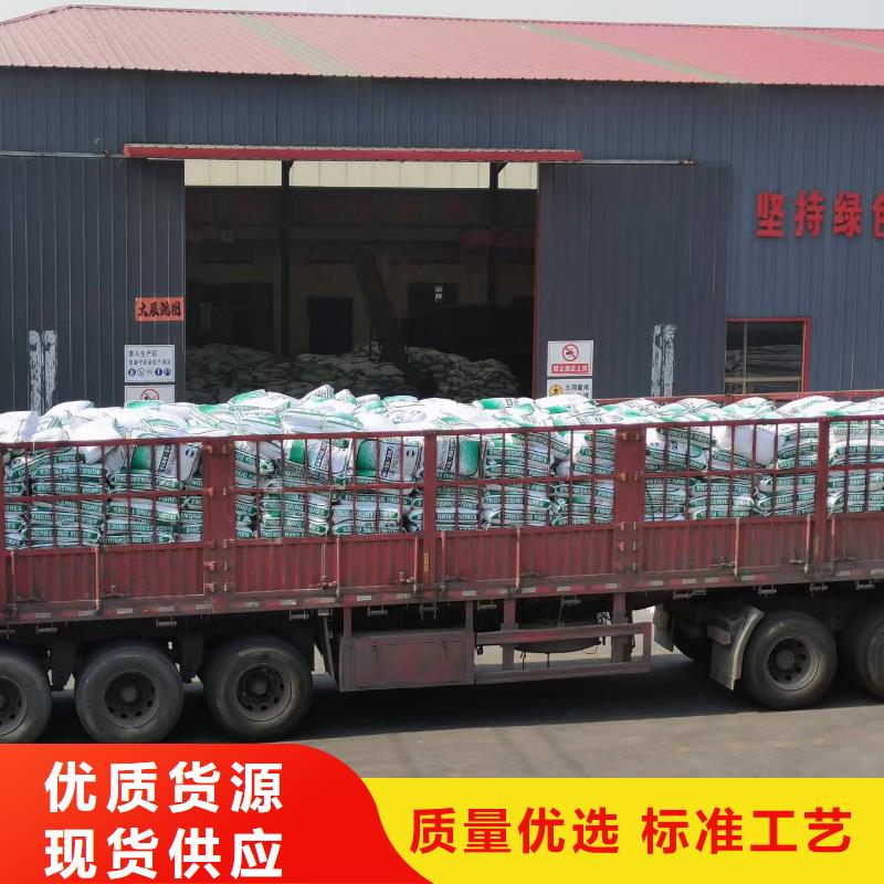 螺旋形聚乙烯醇纤维质量可靠风电基础