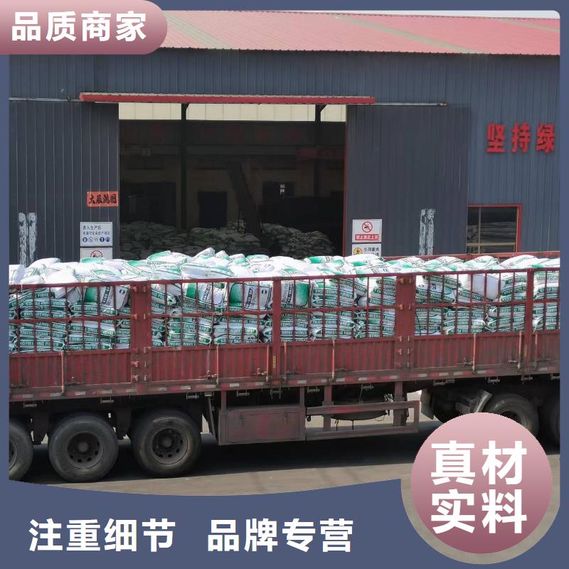 聚丙烯抗裂纤维无中间商1吨价格
