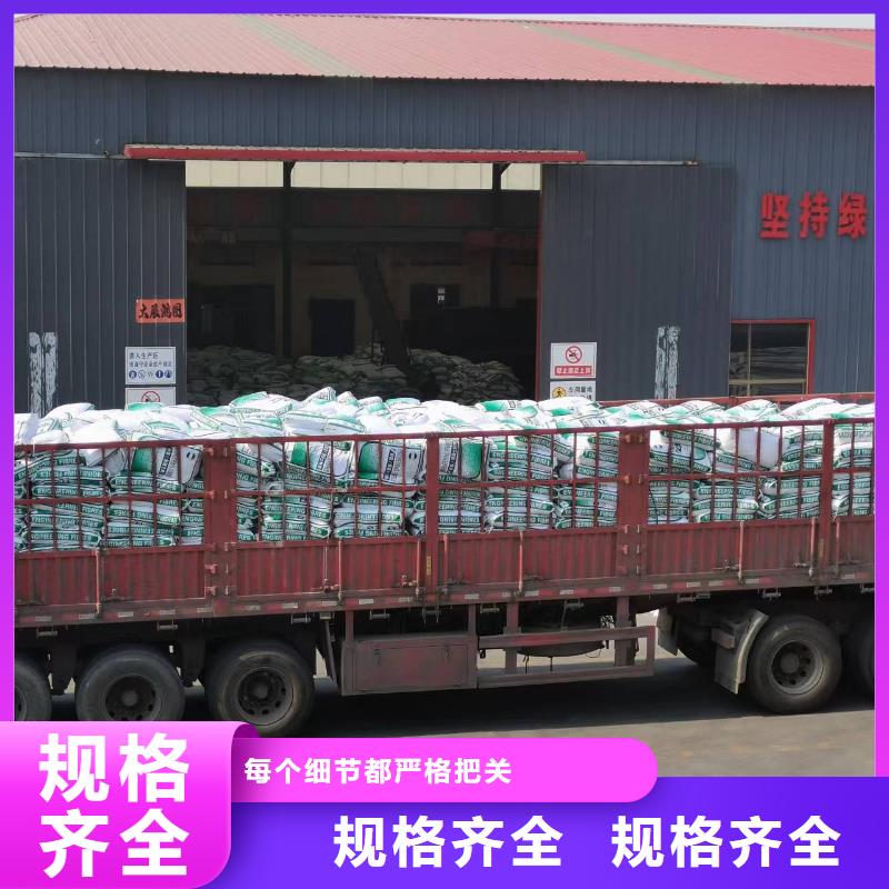 聚丙烯纤维免费咨询砂浆混凝土纤维