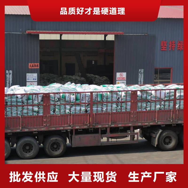 聚丙烯纤维现货直供生产厂家