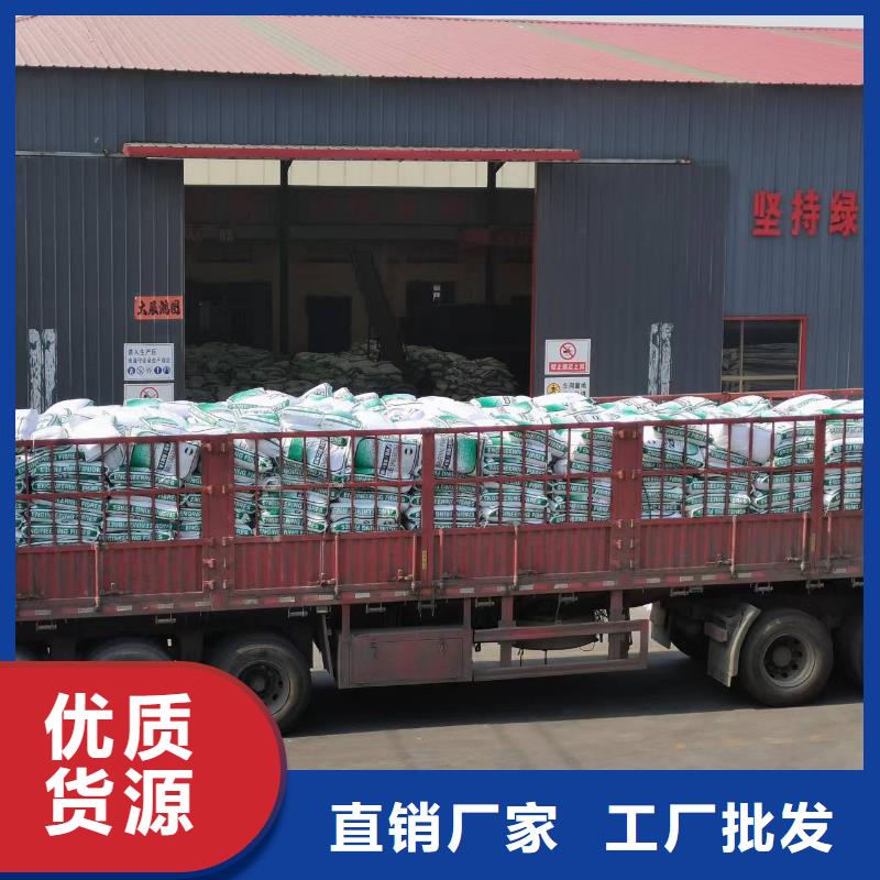 聚丙烯抗裂纤维中心厂家电话