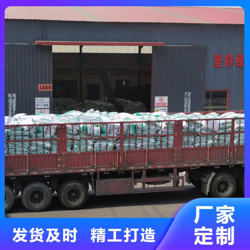 抗裂纤维欢迎电询厂家电话号码