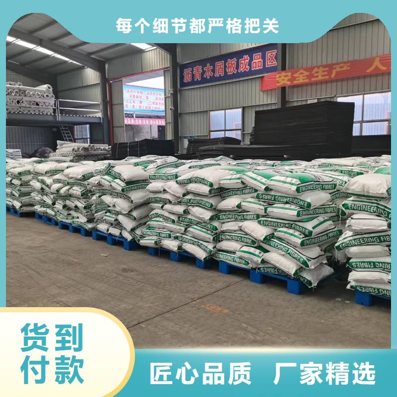 gk-7螺旋形聚乙烯醇纤维	厂家电话近期行情