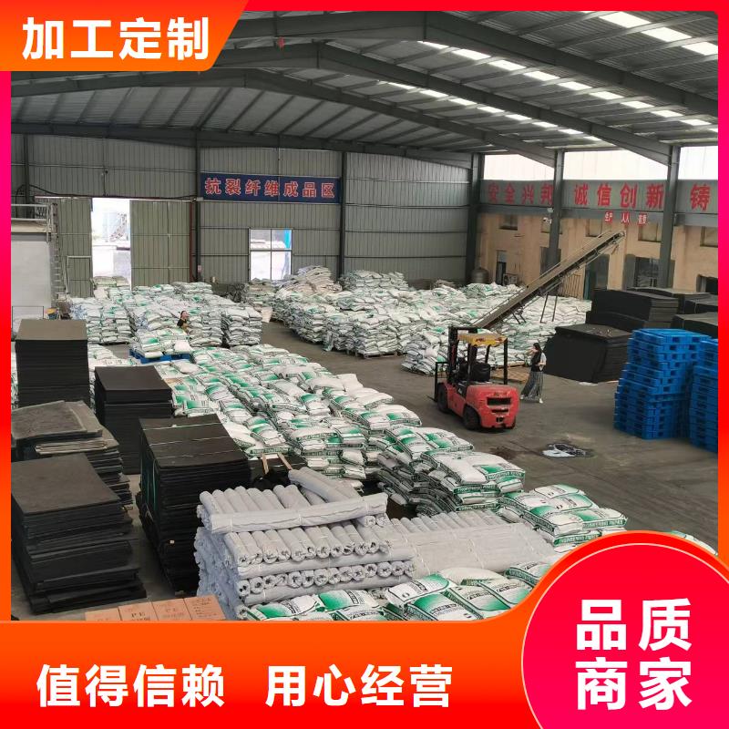 聚丙烯纤维厂家薄利多销