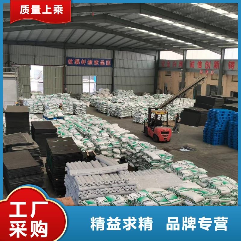 聚丙烯纤维厂家经久好用